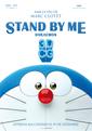 Stand by me, Doraemon - CINC